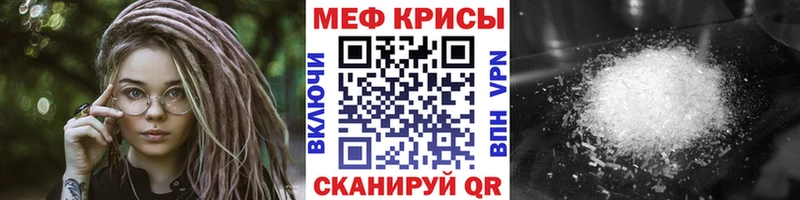 Купить наркотики сайты Кириши ГАШ  Cocaine  Мефедрон  Alpha-PVP  Канабис 