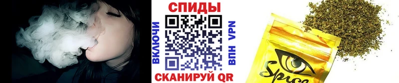 Бутират GHB  купить наркоту  Кириши 