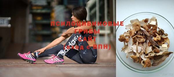 наркотики Алексеевка