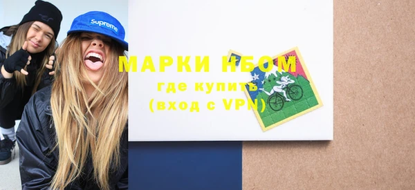 дистиллят марихуана Алзамай