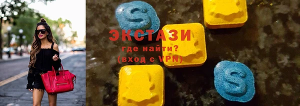 дистиллят марихуана Алзамай