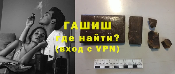 шишки Алексин