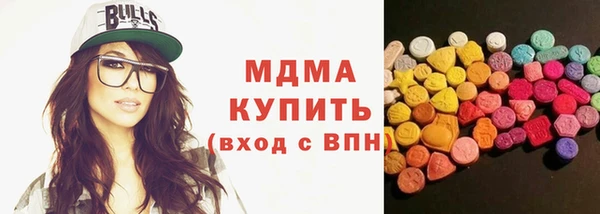 наркотики Алексеевка