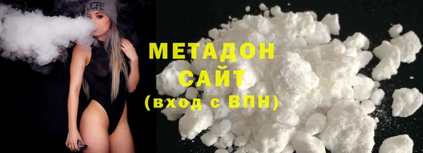 MDMA Ростов