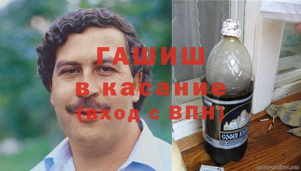 наркотики Алексеевка
