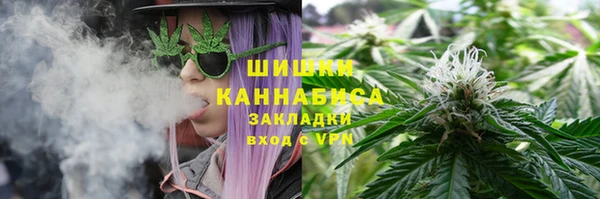 дистиллят марихуана Алзамай