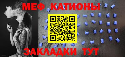 apvp Волжский