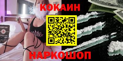 apvp Волжский