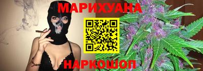 стафф Волжск