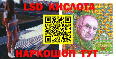 apvp Волжский