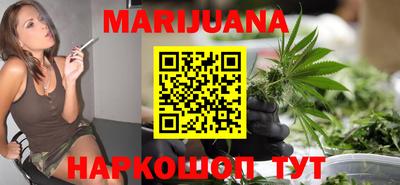 индика Волгодонск