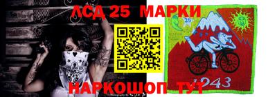 apvp Волжский