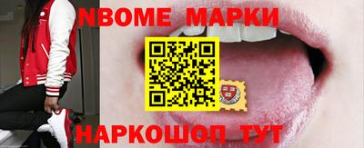 индика Волгодонск
