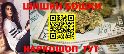 стафф Волжск