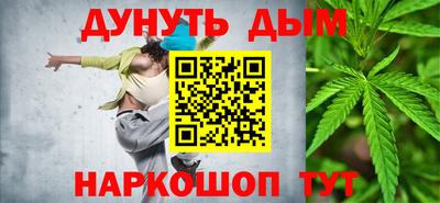 apvp Волжский