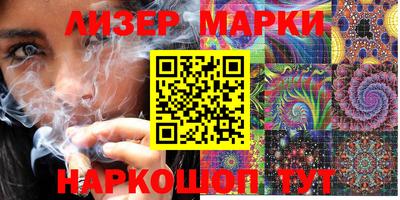 apvp Волжский