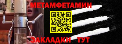 ешки Кунгур