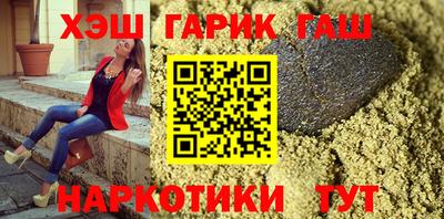 индика Волгодонск