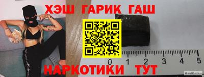 apvp Волжский