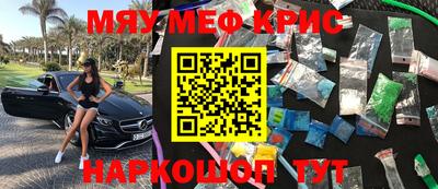 спиды Кулебаки