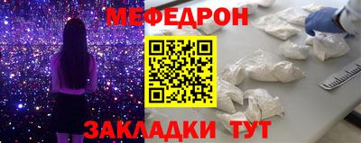 apvp Волжский