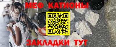 индика Волгодонск