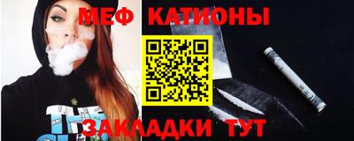 индика Волгодонск