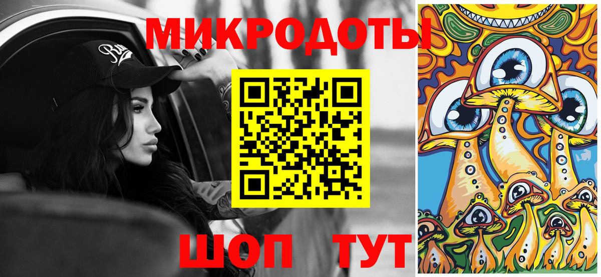 Кириши  Псилоцибиновые грибы Magic Shrooms  Вход с VPN  хочу наркоту  Псилоцибиновые грибы MAGIC MUSHROOMS 